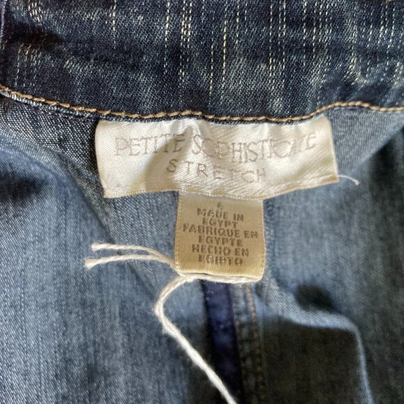 Tailored Denim Jean Jacket - Picture 3 of 5